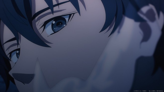 Kijin Gentosho